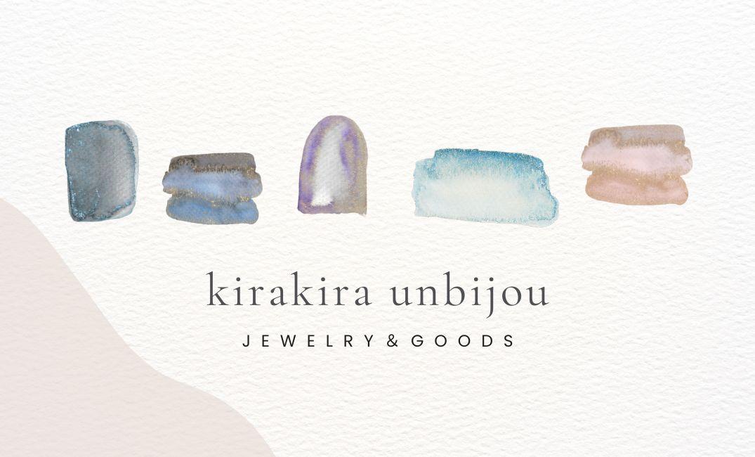 kirakira unbijou